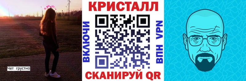 omg сайт  Артёмовск  сайты даркнета состав  закладки  АМФЕТАМИН Розовый 