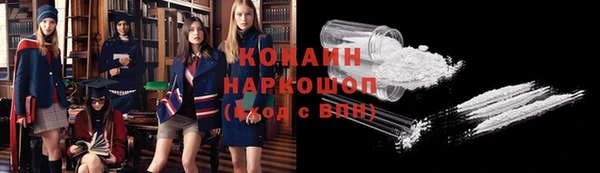 круглые Арсеньев