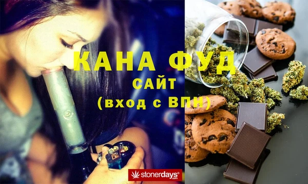 MDMA Premium VHQ Армянск