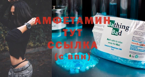 круглые Арсеньев