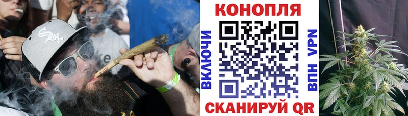 kraken зеркало  Артёмовск  Бошки марихуана план 